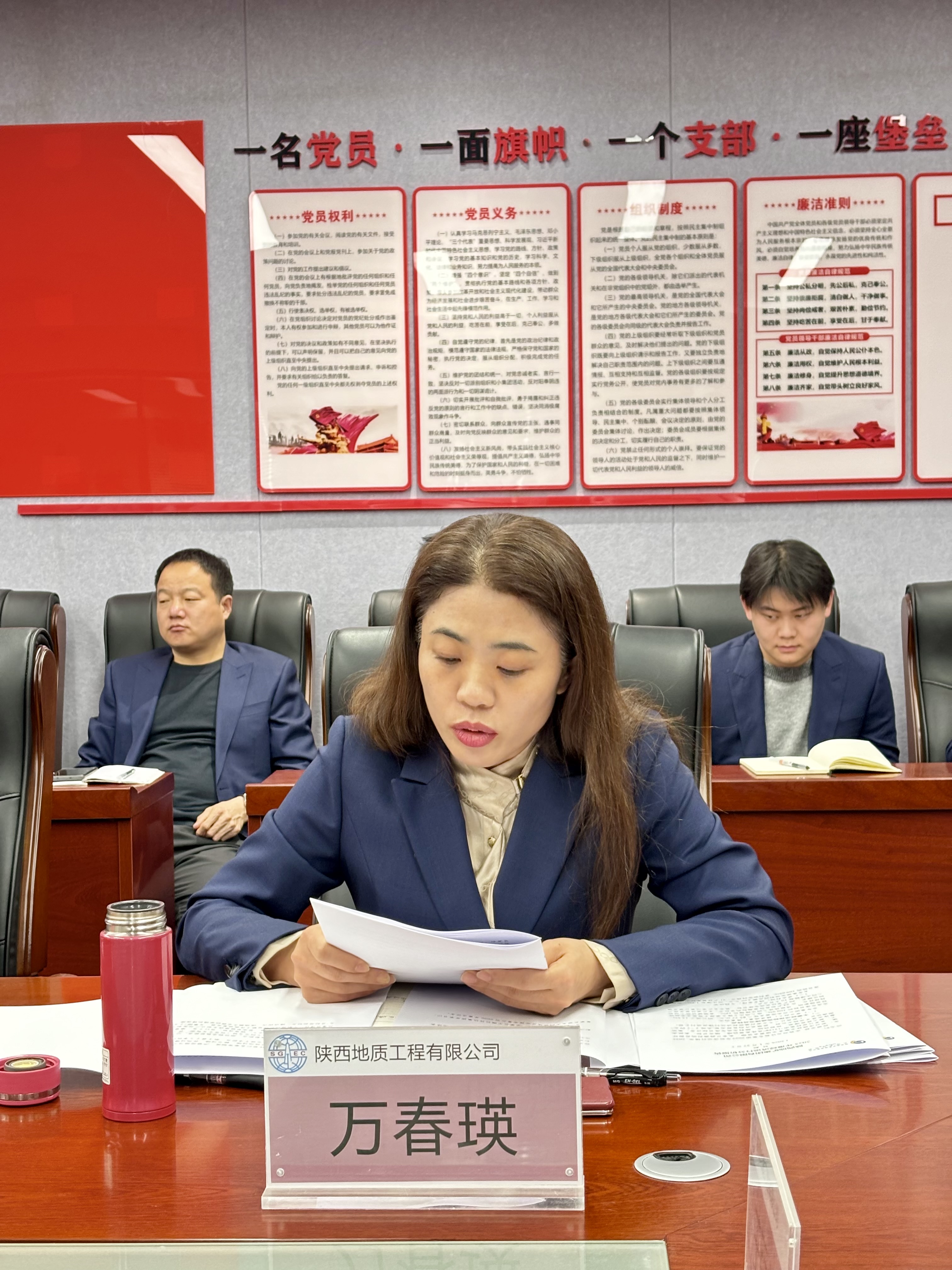 20260129/697b14e5367fc.png 4D24749F00765CA21FD46033EA6BEE02.png